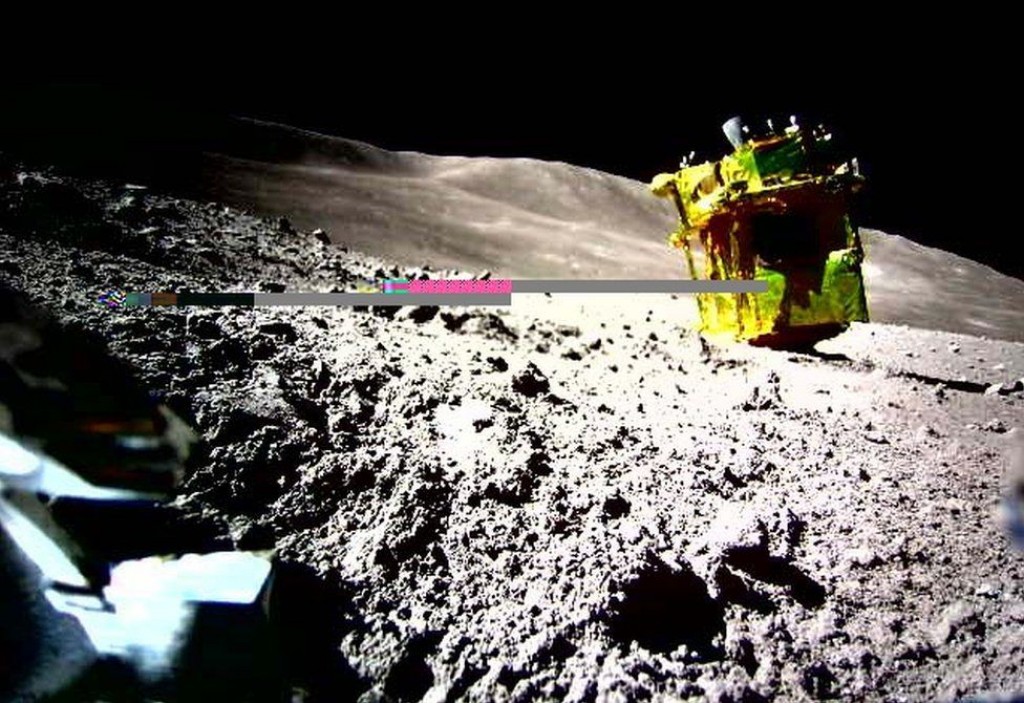 Japan in handhah fonuvaali ''Moon Sniper'' heylaifi