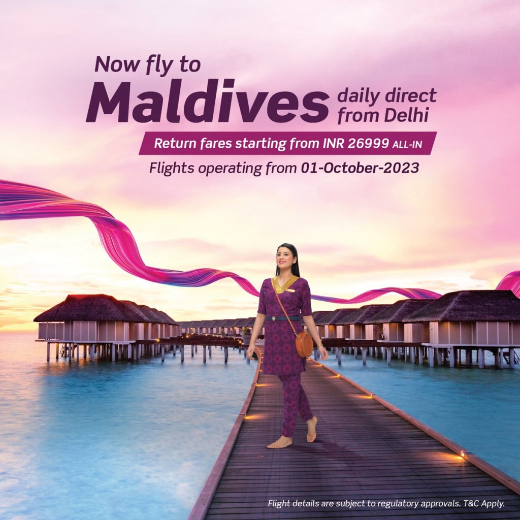Vistara in Delhi aai Raajje aa dhemedhu dhathuru thah fashanee