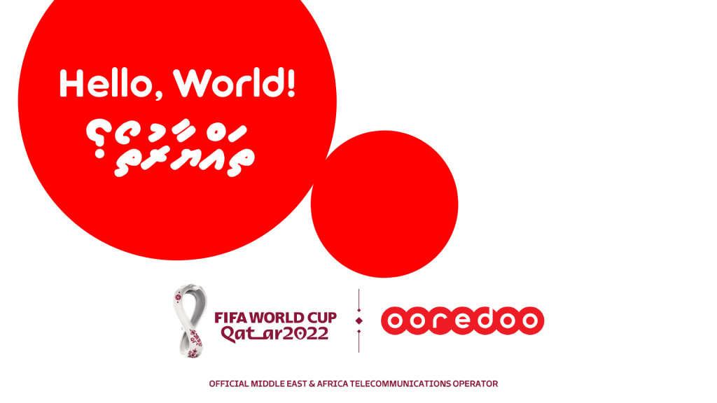 World Cup ge telecommunication operator akah Ooredoo