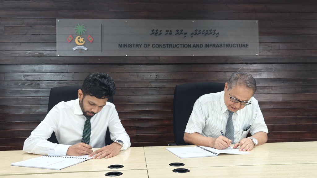 Male' ge ehgamu thoshi maraamaathu kurumuge massaikathuge dhashun design hedhumuge ehbasvumugai soikoffi