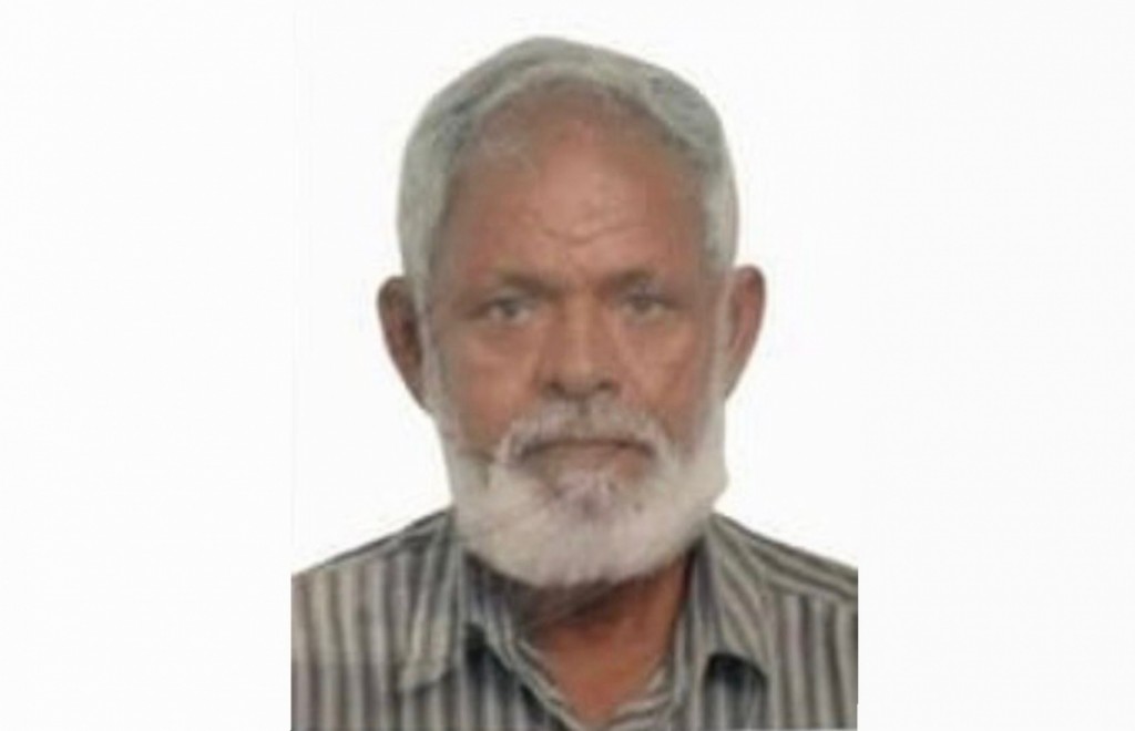 Saajidhaa ge dhonbappaafulhu avahaara vejje