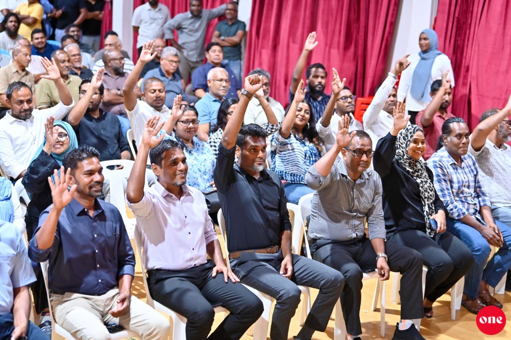 Party badhalukoffi nama memberukann gelleygothah gaanoonu asaasee islaahu kurumun Democrats ge kanboduvun