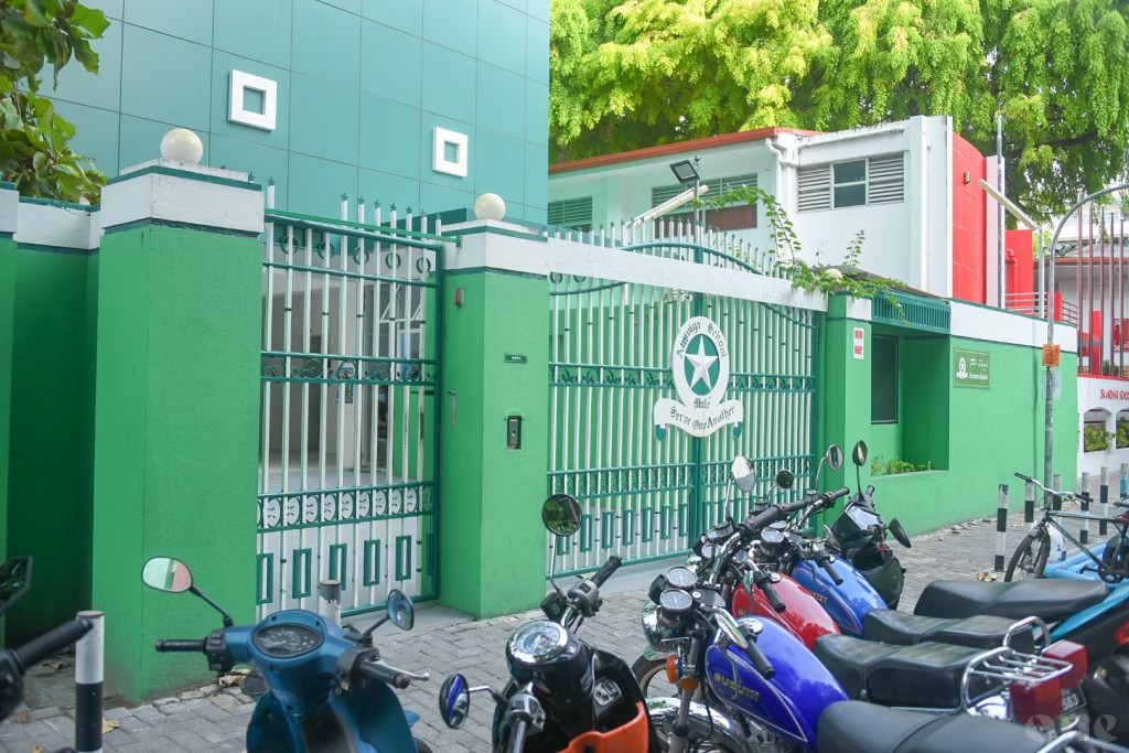 CHSE imaaraai Ameeniyya ah dhinumah fahu, kiyevun ehdhanfalhiyah badhalu kuranee