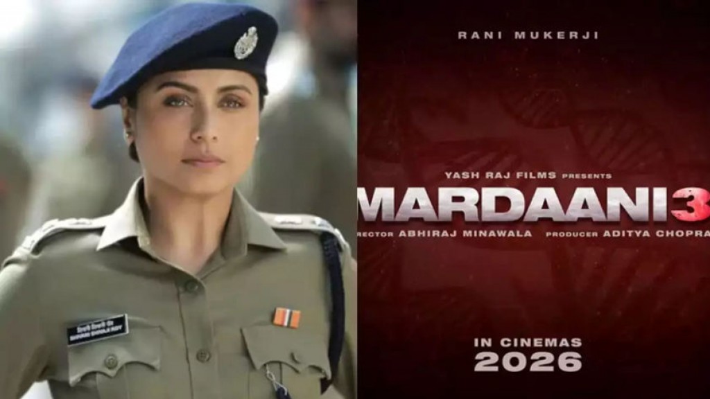 Mardaani 3: Super cop ge gothugai Rani enburi aun 2026 gai