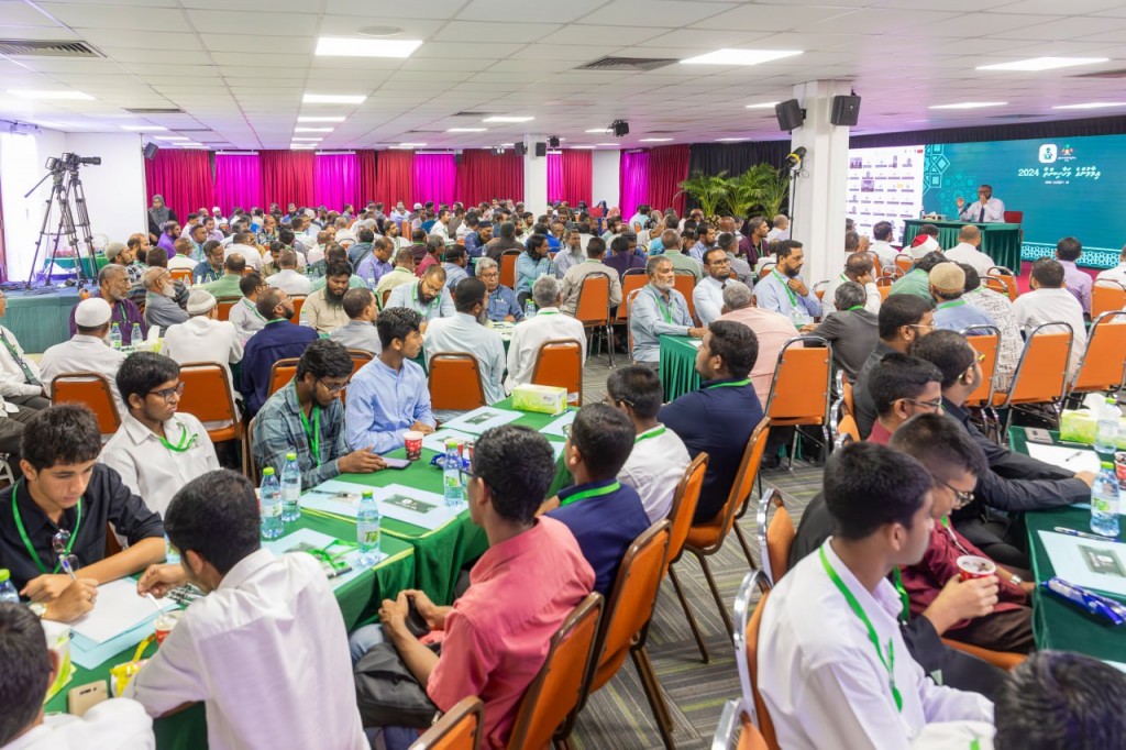 Mi aharu 818 imamun thamreenu koffi