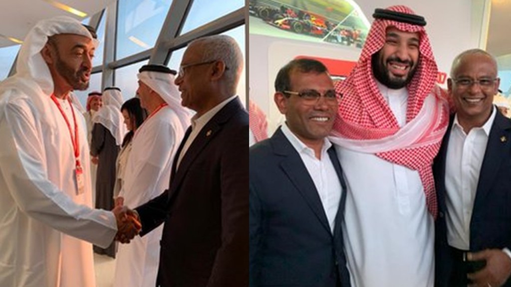 Saudi Arabia provides USD 50 million to the Maldives
