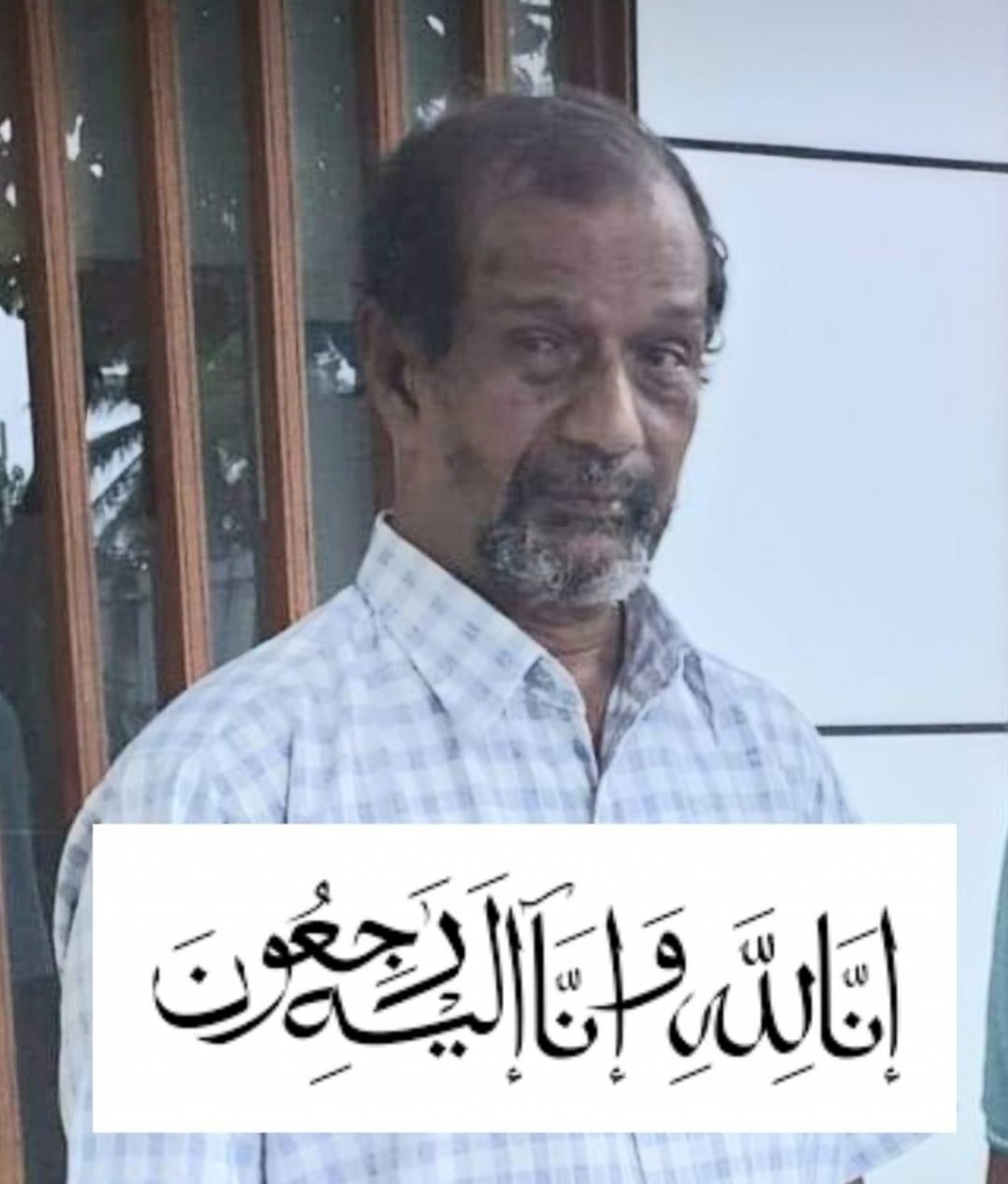 ONE ge thauziyaa