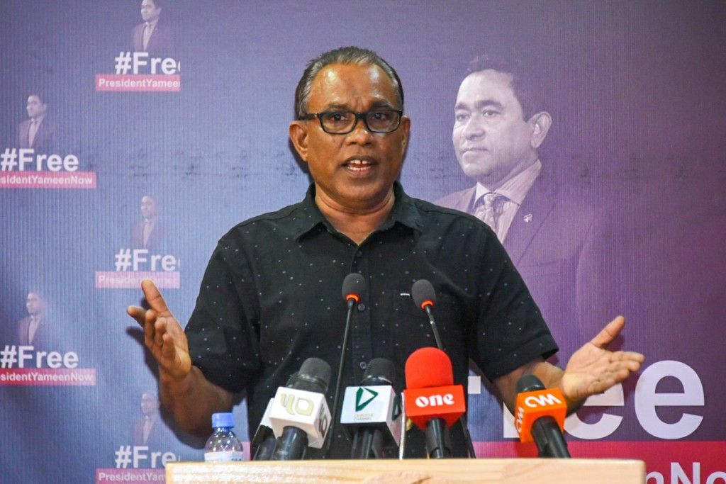 Hoarafushi Aiport akee Raees Yameen ge airport eh: Adhurey