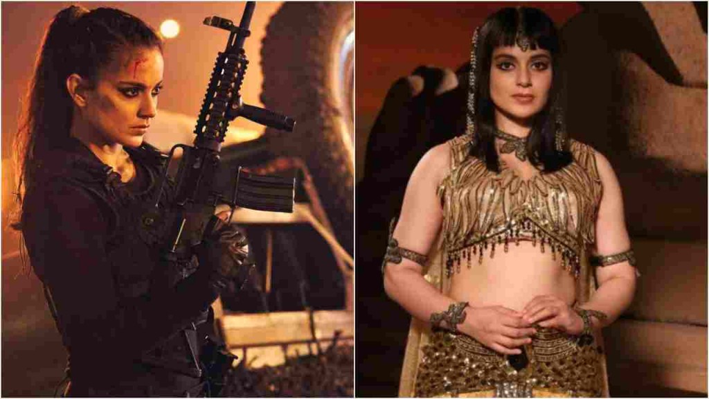 Kanganaa 'Dhaakad' ah Sun audience eh othumun, theatre thakun filmu nagan fashaifi