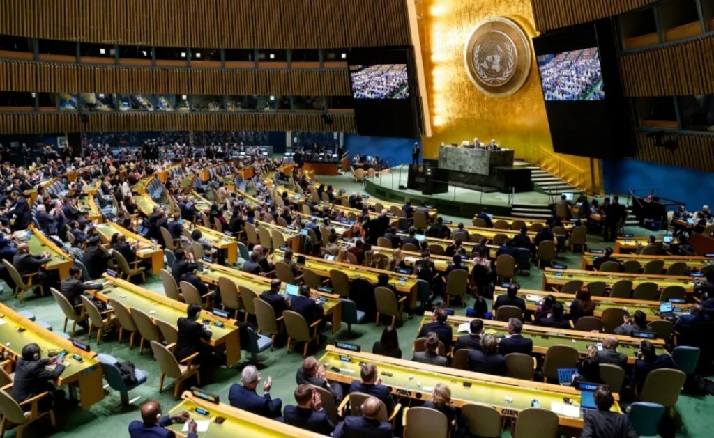 UN ge general assembly gai mifaharu onnaanee konkameh?
