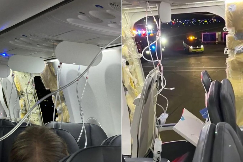 America gai Boeing 737 Max marukaage boat thah dhuvvun manaakohffi