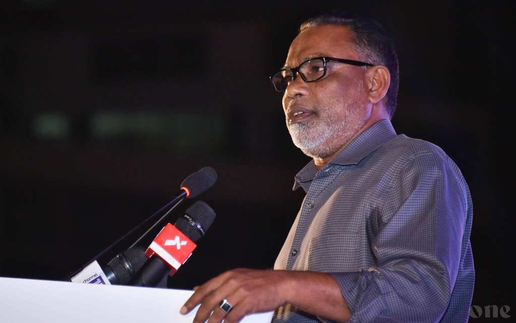 Abdhuhraheem ge mahchah ufulaafaivaa dhauvaage adu ehumeh maadhamaa