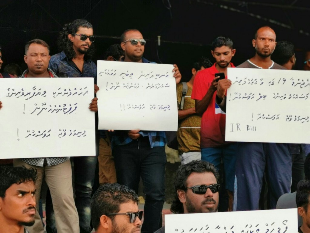 Dhaulathuge budget: Anna aharun feshigen minimum wage siyaasathu thanfeezu kuran fashaane: Minster