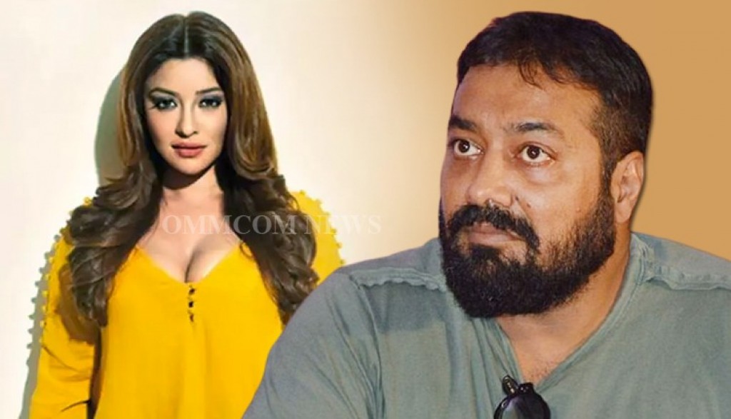 Anurag aai dhekolhah Payal fuluhah mahssala eh husha alhaifi