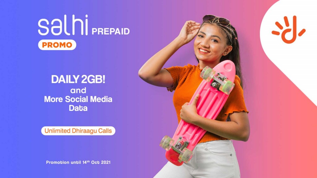 Dhiraagu salhi prepaid promotion ge muhdhathu ithurukohffi