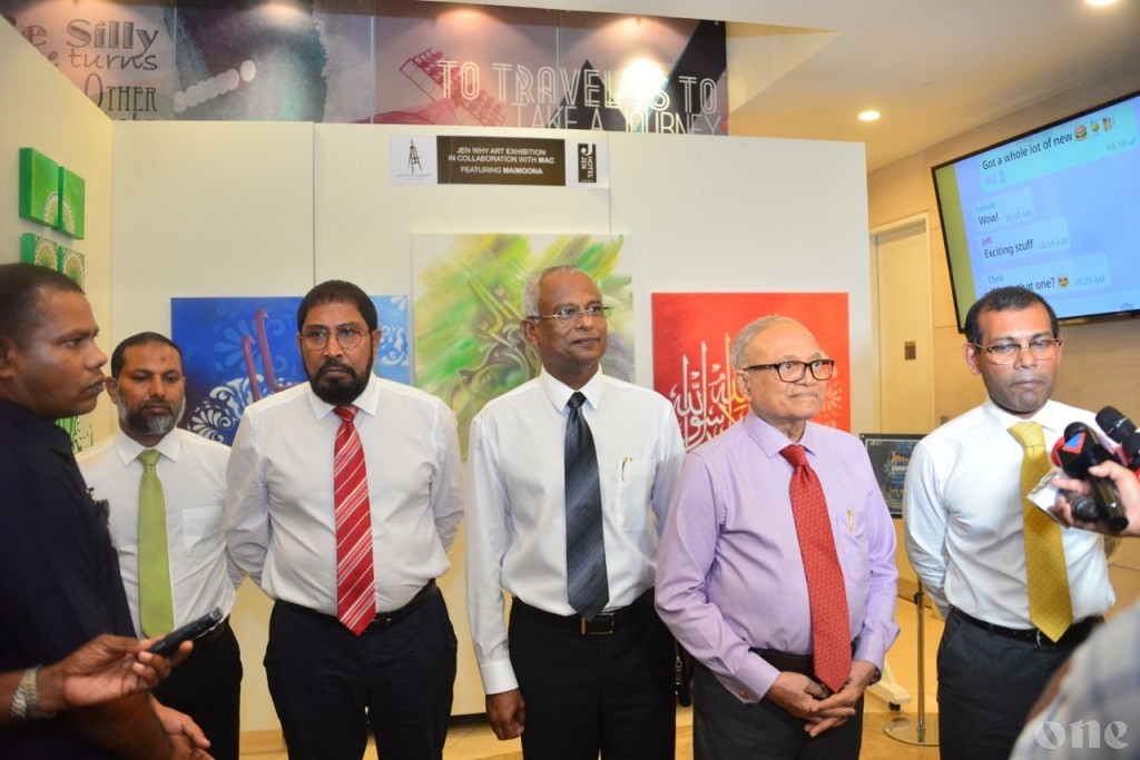 President Solih: Coalition will stand, even with disagreements