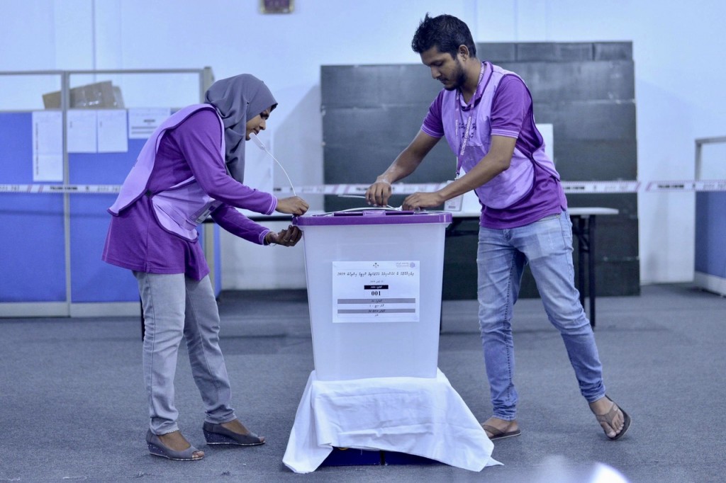 Vote laa than badhalukurumuge fahu furusathu maadhamaa hamavaane 