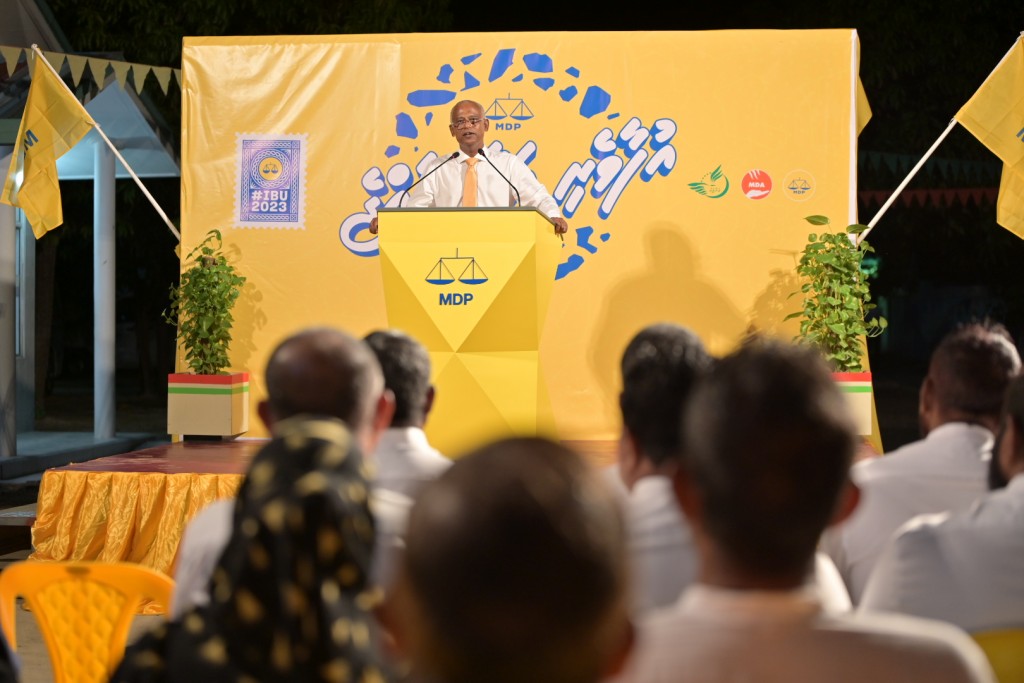 Raajjeyge iguthisaadhu e dhanee dheguna vaan, miee sarukaaarun ufuli buraige heyo natheejaa: Raees