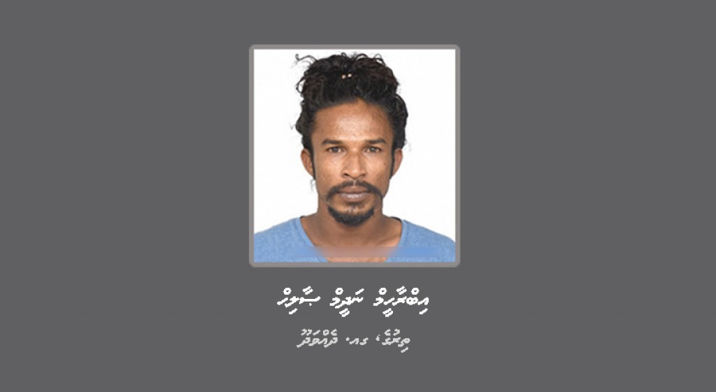 Man detained until end of trial following child rape case