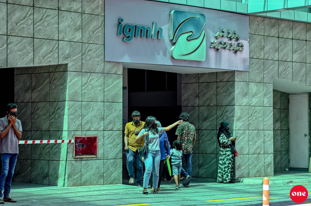 IGMH ainu fihaara mi mahu hulhuvanee 