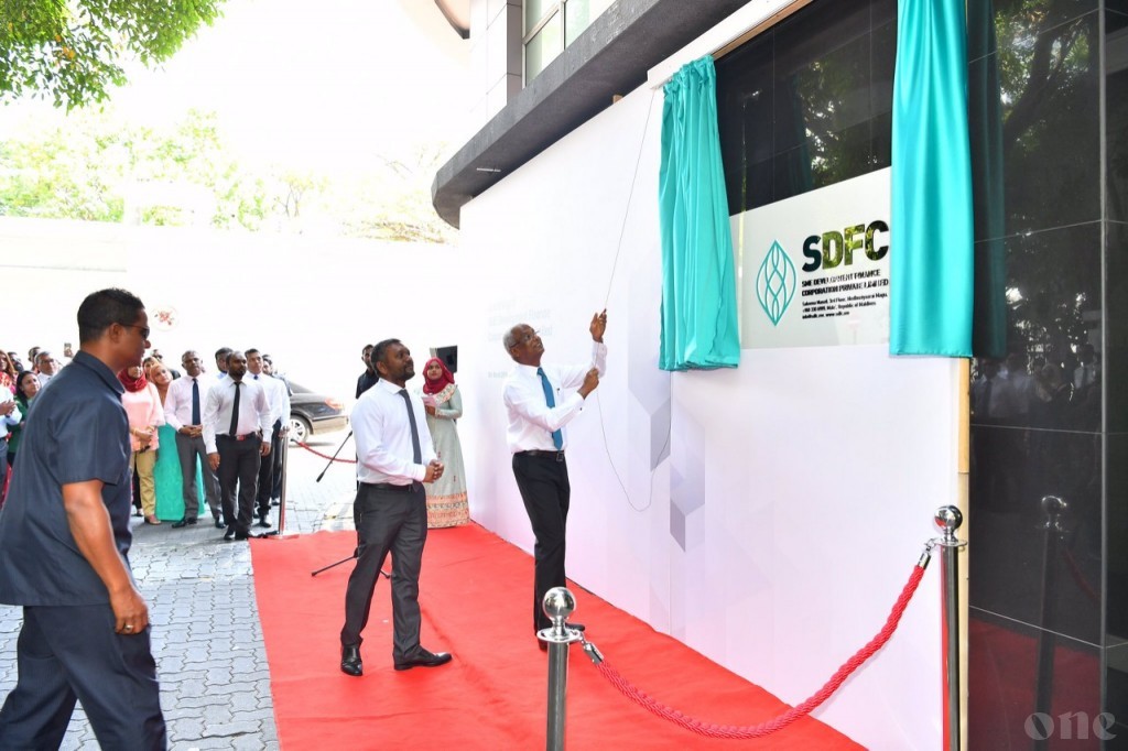SME banking service inaugurated in Maldives