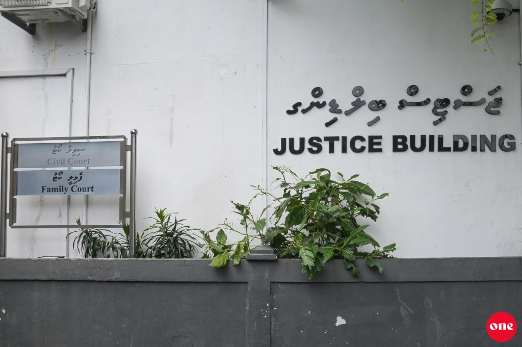 Fuel Supply  ge delivery note eggai soikoh,  makaru hedhi massalaigai vakikuri Shafeeu ah vazeefaadheyn angaifi