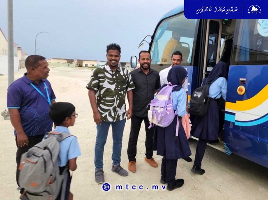 Atholhu therey bahuge hidhumathugai Master card aa visa card in faisaa dhekkeyne goiy hamajahssaifi