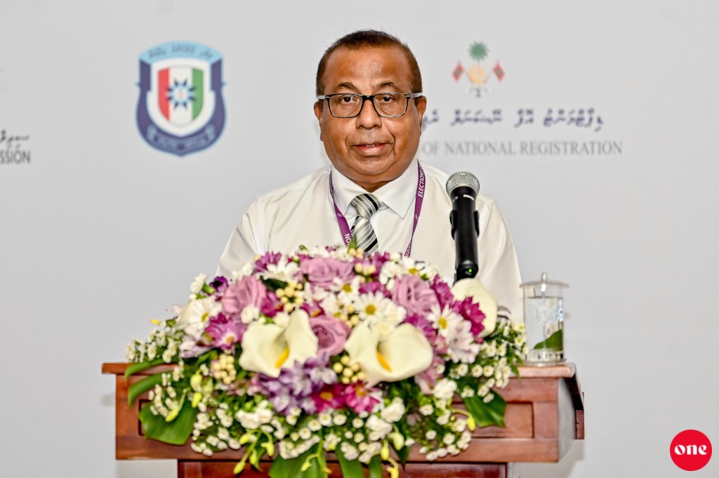 Siyaasee party thakun vaki vumah onlinekoh hushahelhey goiy hadhaifi