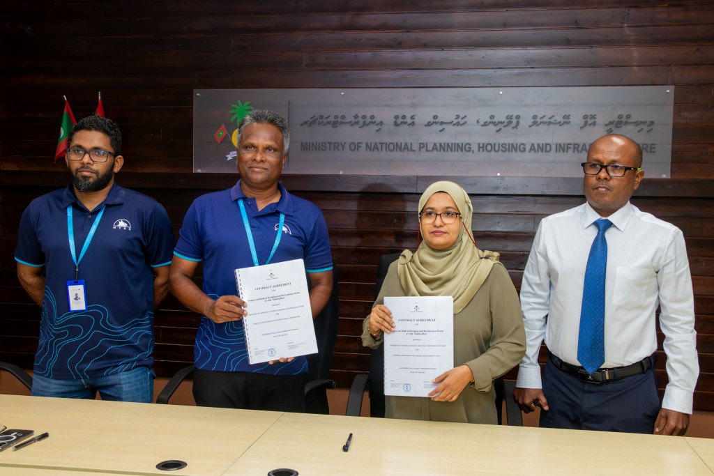 Fuvamulaku etherey ge maguthakugai thaaru elhumuge masahkaiy MTCC ah, 255 million rufiyaa ge mashrooeh