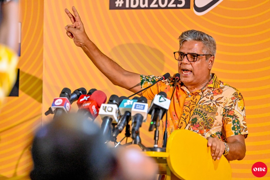 MDP ge chairperson kamuge magaamah Reeko kurimathilavvanee 