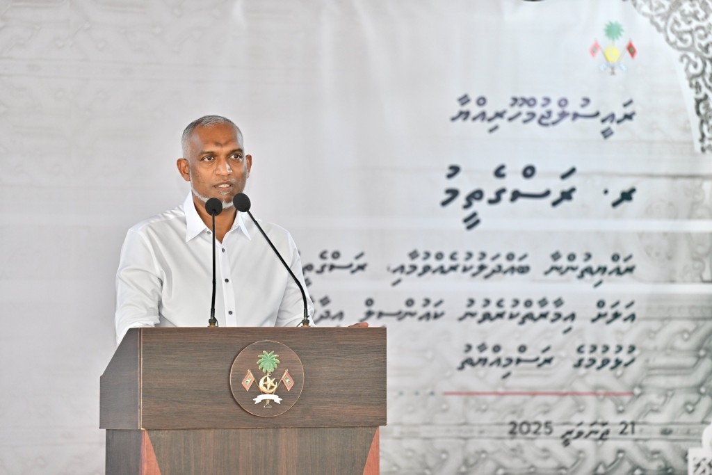 Tharageege hageegee kula Rasgetheemugai jahssaidheynan: Raees