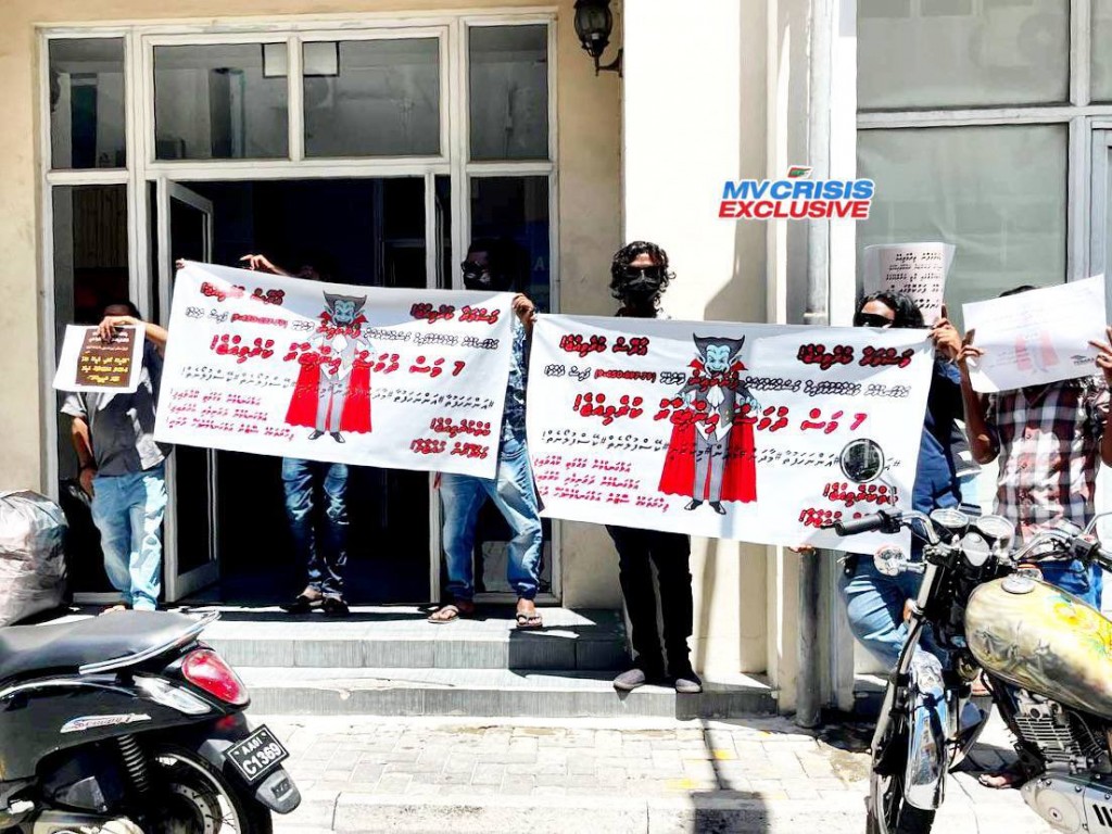 Suppliers innah faisaa nudhakaa kamah bune Fenaka kurimatheegai muzaaharaa kohfi