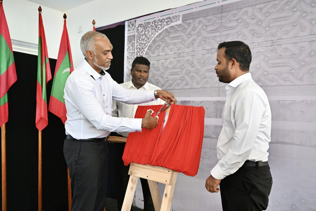 Hoadehdhoo fenaai narudhamaage nizaamu Raees ifthithaahukohddhehvvaifi