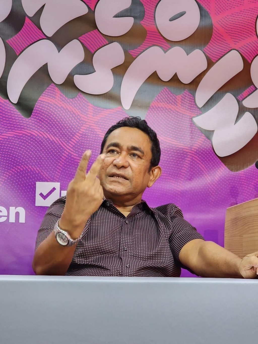PPM ge members PNC ah dhaakah nujehey: Yameen