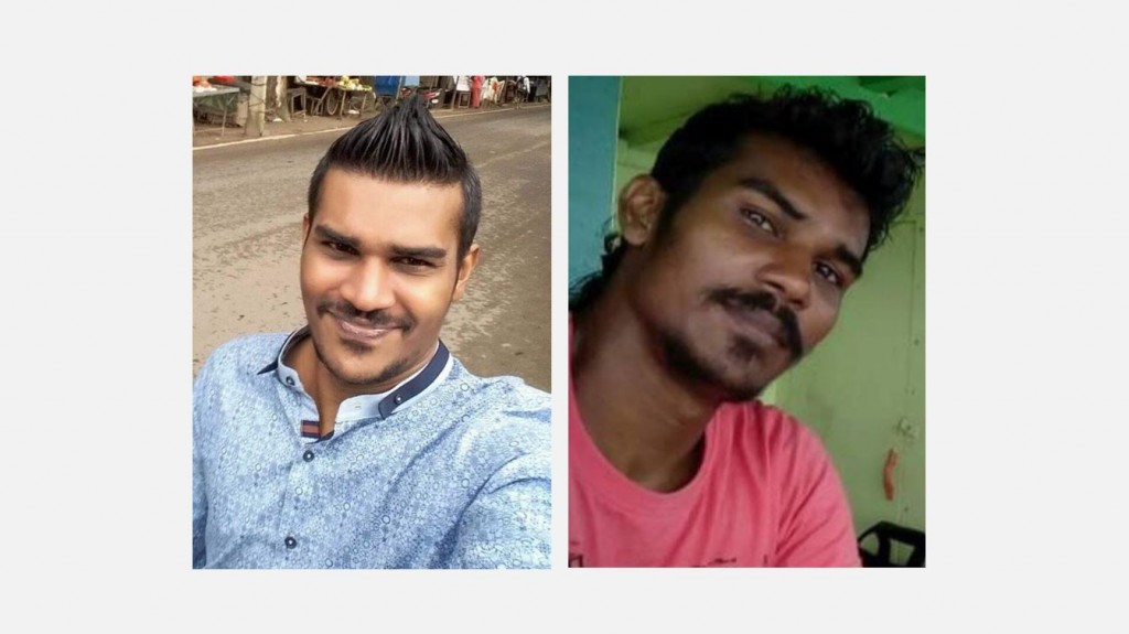 Gelligen hoadhamundhiya meehaa amilla ah ge ah hingajje