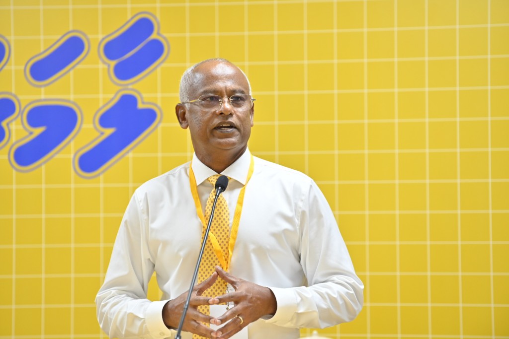 Vaki meehaku nethigen party nethi nudhaanekann engijje, hudhumuhuthaarukann nahthaalevijje: Solih 