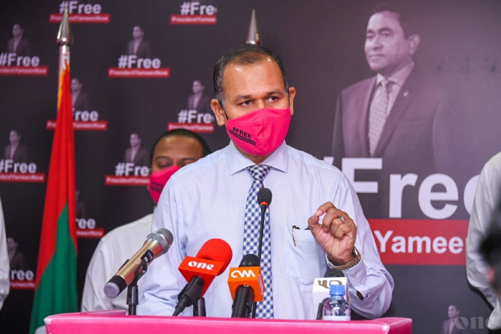 Ethah baehge vazeefaa gellumun ves sarukaarun masahkaiy kuranee hagguthah gelley gothah: Shareef