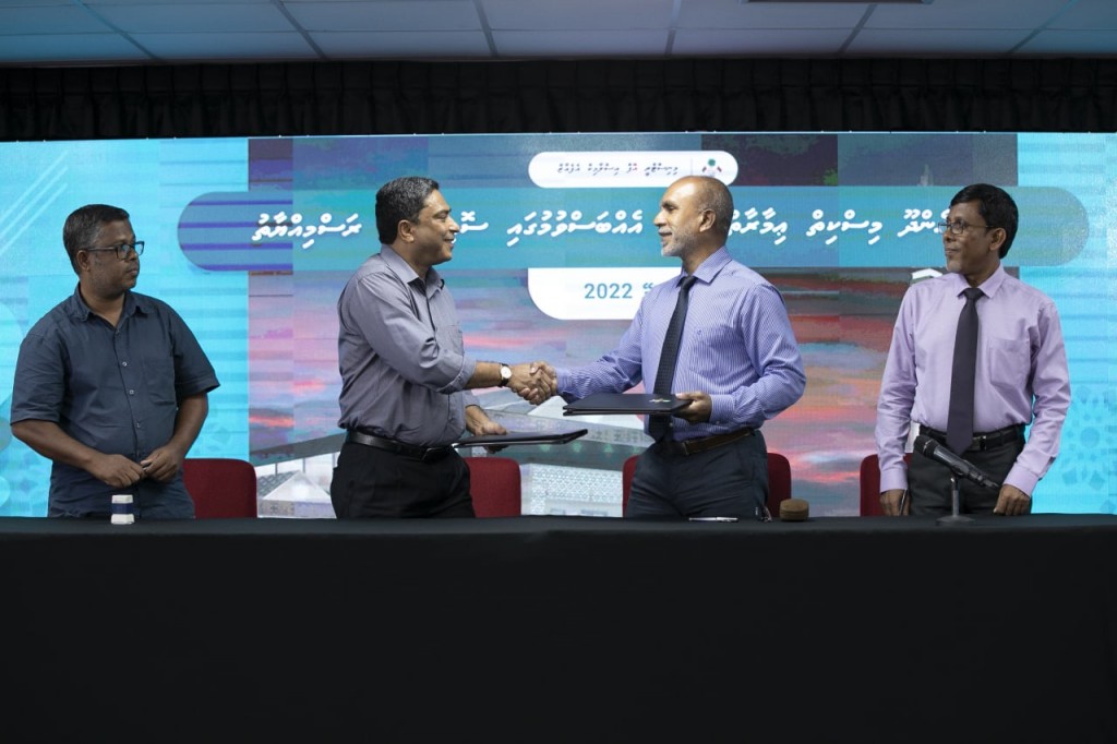 Kurendhoo gai miskitheh elhumah 14 million rufiyaa ah bayakaa havaalu kohfi