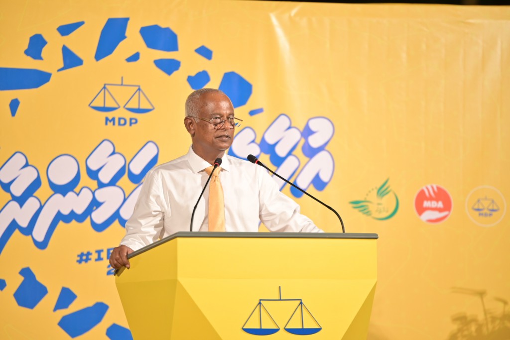 Mulaku ge hurihaa mageh hadhai, boahiyaavahikann foarukohdheynan: Raees