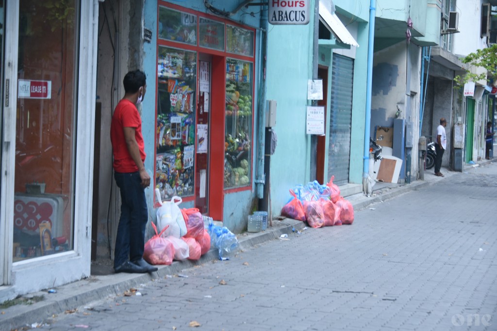 Vaki gotheh angandhen kuni nagaanee mihaarekeyves ehfadhain imaaraathuge thirin: WAMCO
