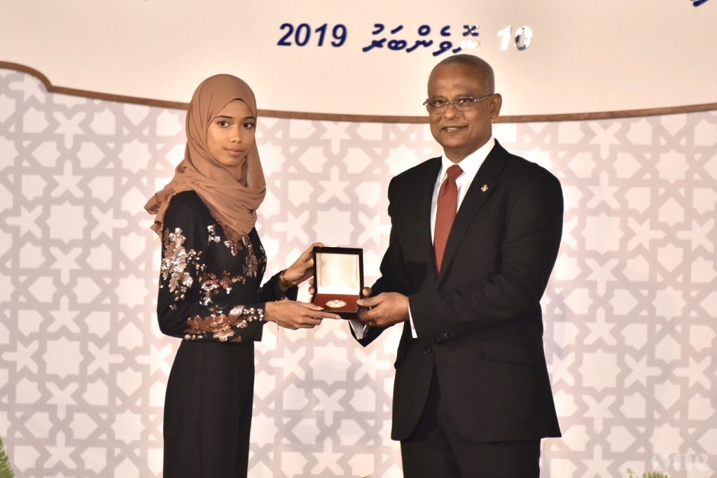 President’s award to 39 people