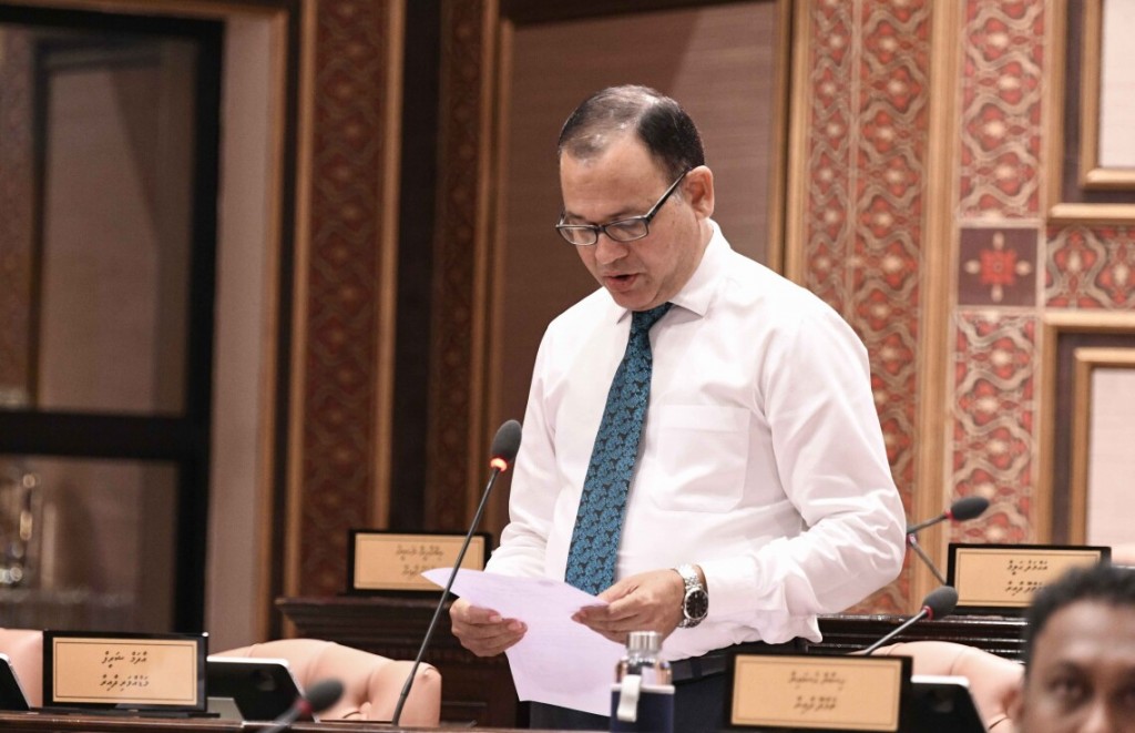 Audit Report inn faahagavaa hiyaanaathugai baiverivi faraaithakah avas fiyavalhu alhan govaalai kulli massala hushahalhaifi