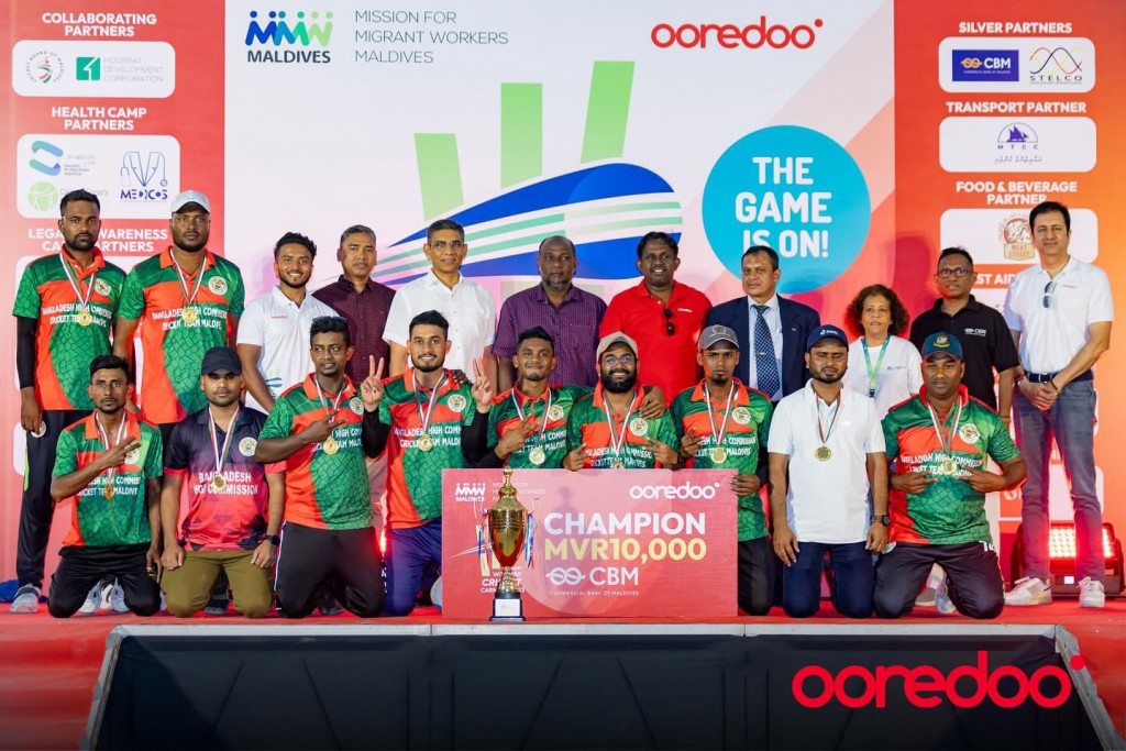 Mission for Migrant Workers cricket carnival ge champion kan Bangladesh high commission ah