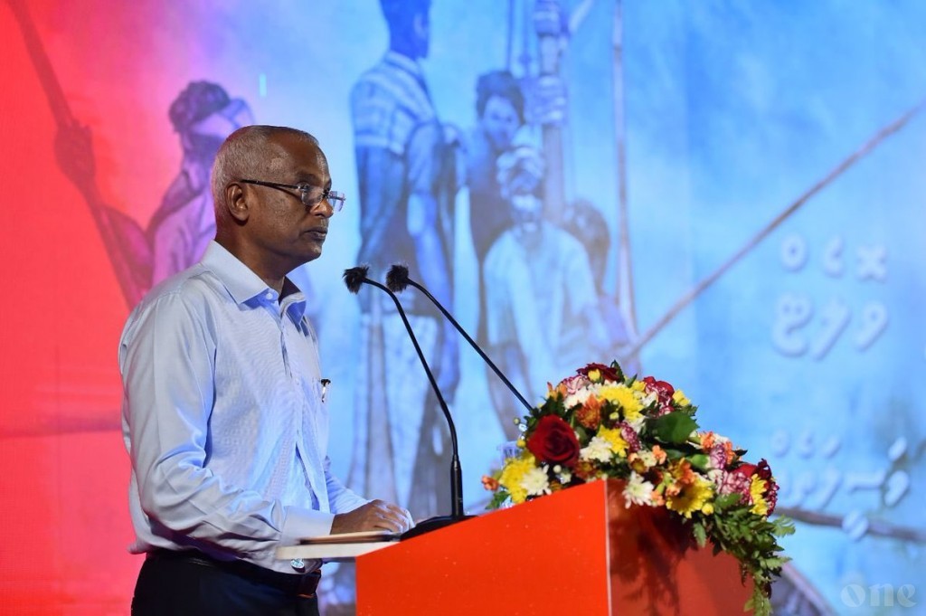 Pres. Solih: “Masveriya Card” allows fishermen ease in financial interaction - will give exposure to new banking services