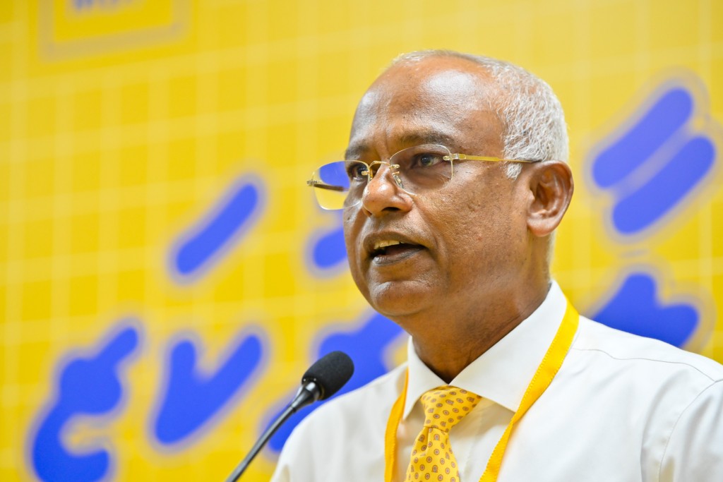 Mi'ee rayyithun ah heveh edhigen ai sarukaareh noon: Solih
