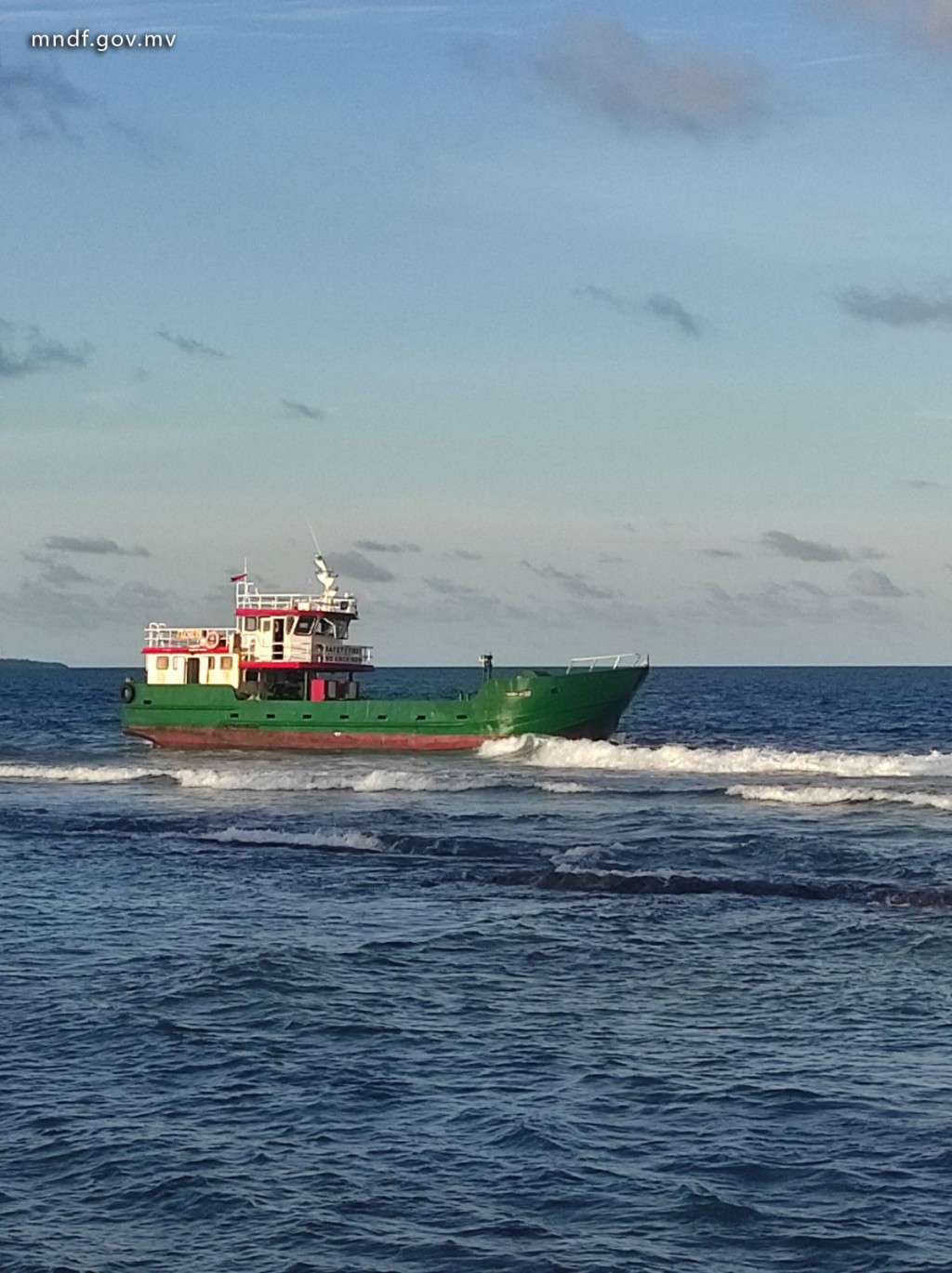 Gina adhadhegge thelaa eku FSM Ge theyo barge Noomaraa nerumacchah urijje