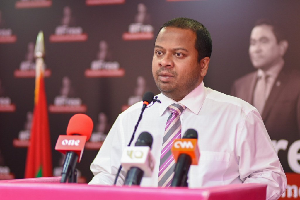 Sukooku dhekkumun mashroouthakah eheedhey faraaiythah ithuruvejje: Mundhu