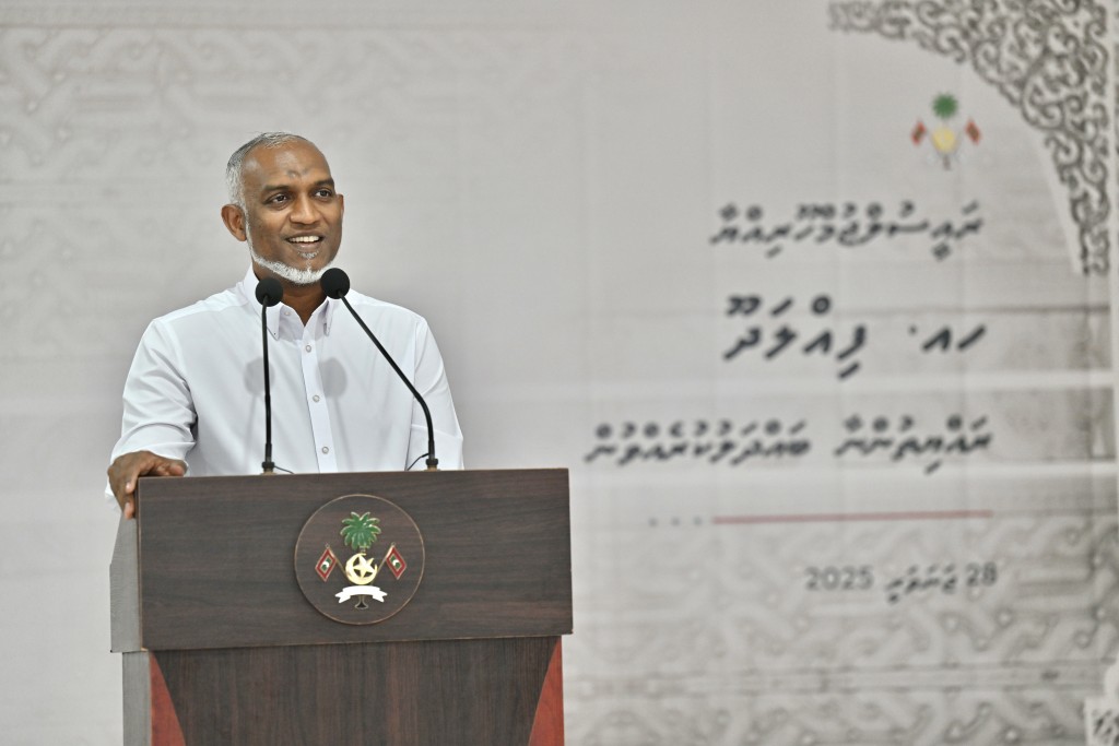 Fathuruverikan kuriaruvan kuda intrest rate gai loan dhookuranee