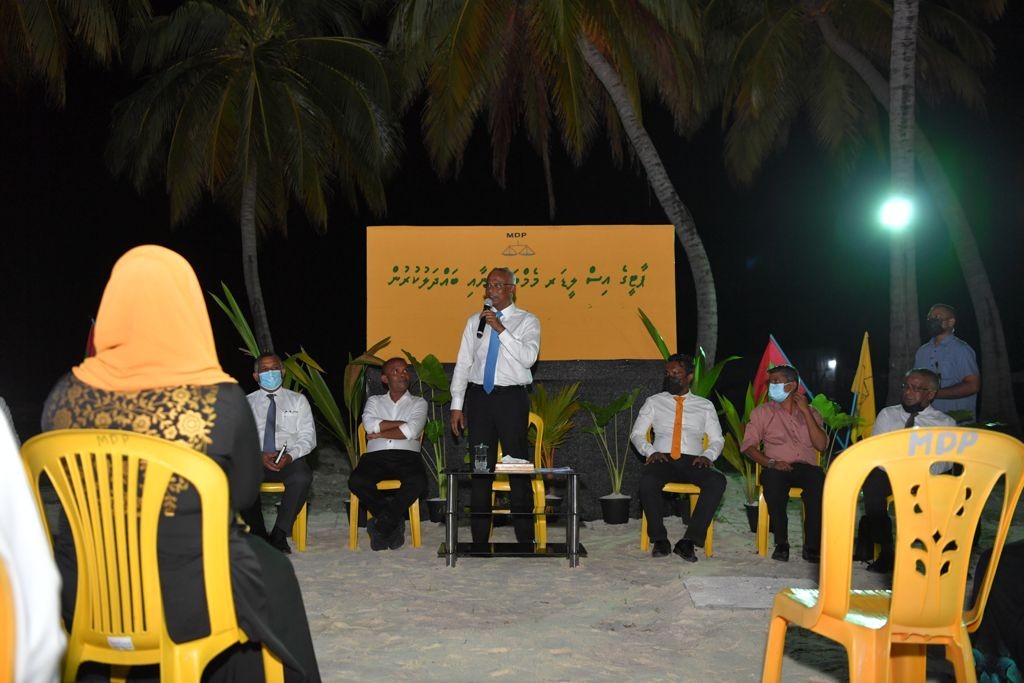MDP ah adhi party ge member akahves dhera gotheh viyaka nudheynan: Raees