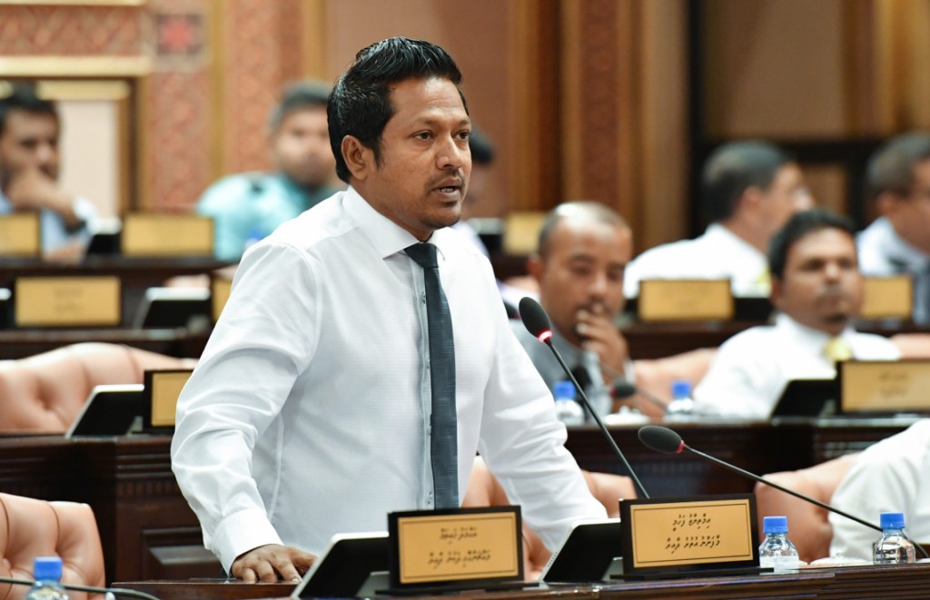 Nafrathuge Bill ge baeh maadhdhaathah unikuran Yaugoobu hushahelhee sarukaarun bunegen: Inthi